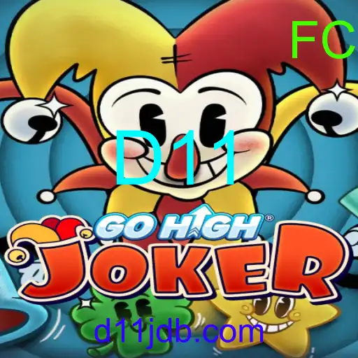 GoHighJoker
