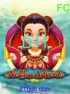 NeZhaAdvent